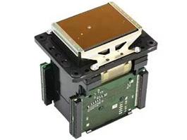 Cabe&ccedil;a de impress&atilde;o original Epson DX7 L1440 A1 U2 dourada