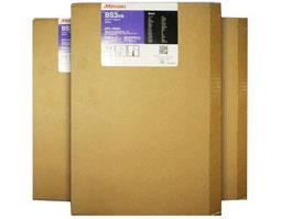 Tinta Eco Solvente Original Mimaki BS3 2L